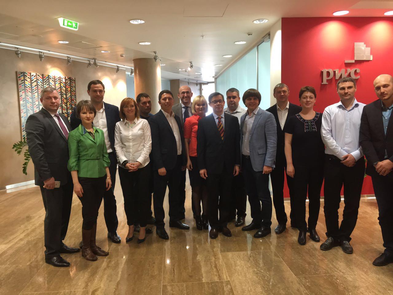Профессиональное мероприятие PwC
